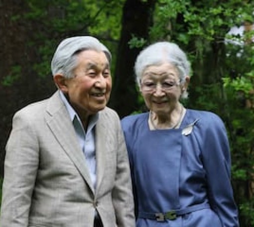 上皇陛下91歳のお誕生日