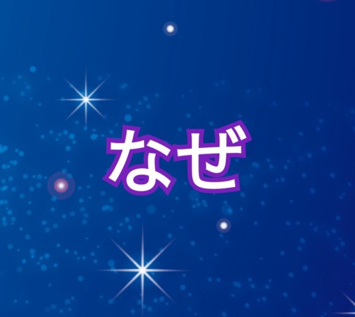 亡き母の夢が解放してくれたもの